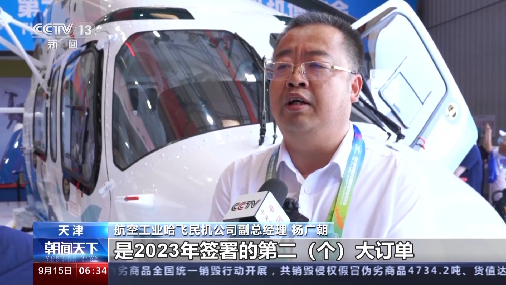 亚洲城登录官网
